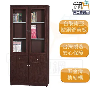 【文創集】巴洛納 單門6尺石面&岩板二抽電視櫃(三色石面可選) 歷史價格詳細信息