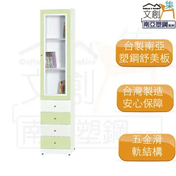 【文創集】巴洛納 單門6尺石面&岩板二抽電視櫃(三色石面可選) 歷史價格詳細信息