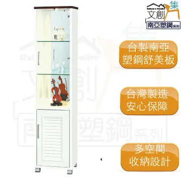 【文創集】莉亞1.7尺岩板小茶几/邊几 歷史價格詳細信息