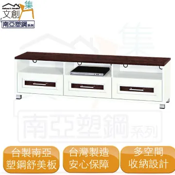 【文創集】巴莉  環保4尺南亞塑鋼玻璃四門＆雙推門高書櫃/收納櫃 歷史價格詳細信息