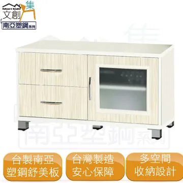 【文創集】巴莉  環保4尺南亞塑鋼玻璃四門＆雙推門高書櫃/收納櫃 歷史價格詳細信息