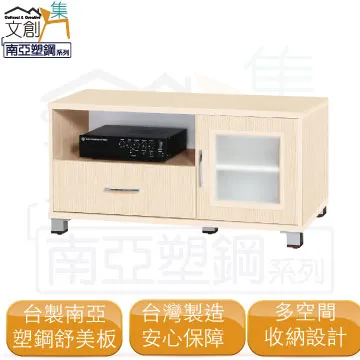 【3文】《多媒體網頁設計－為數位生活提供全新應用, 3/e》ISBN:986181857X│碁峰│鄧文淵│七成新 歷史價格詳細信息