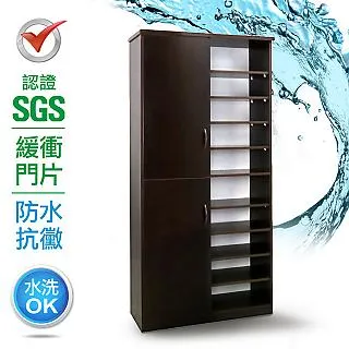 IHouse-SGS 防潮抗蟲蛀塑鋼加高開放式置物鞋櫃(寬50深33.5高180cm) 歷史價格詳細信息