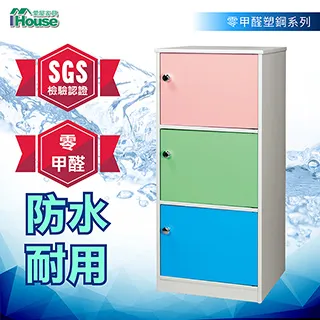 103塑膠壁虎附翼附螺絲盒裝6mm 歷史價格詳細信息