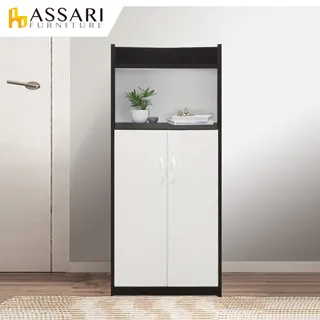 ASSARI-防潮防蛀塑鋼緩衝開放四門鞋櫃(寬97x深34x高180cm) 歷史價格詳細信息