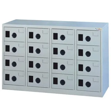 【時尚屋】MC多用途高級鋼製12格置物櫃MC-2012 歷史價格詳細信息