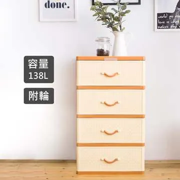 【時尚】 附輪移動式電腦主機架（銀白色/黑色）附輪電腦架 歷史價格詳細信息