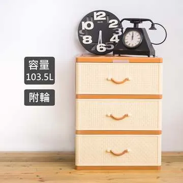 【時尚】 附輪移動式電腦主機架（銀白色/黑色）附輪電腦架 歷史價格詳細信息