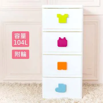 【時尚】 附輪移動式電腦主機架（銀白色/黑色）附輪電腦架 歷史價格詳細信息