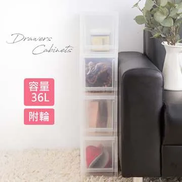 【時尚屋】[KW7]佐賀五層隙縫置物收納櫃附輪KW7-LF1705 免運費/台灣製/收納櫃 歷史價格詳細信息