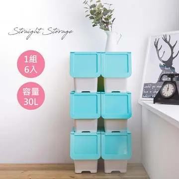 【時尚屋】[KW7]山本前開式藍色30L可疊收納箱-6入KW7-LV600-1 免運費/台灣製/收納箱 歷史價格詳細信息