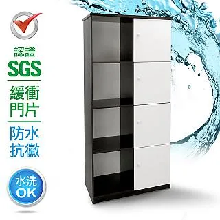 IHouse-SGS 防潮抗蟲蛀塑鋼加高開放式置物鞋櫃(寬50深33.5高180cm) 歷史價格詳細信息