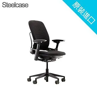 【Steelcase】Gesture Chair 全功能款人體工學辦公椅｜頭枕版｜3D KNIT｜淺色殼橘色座墊銀五爪 歷史價格詳細信息