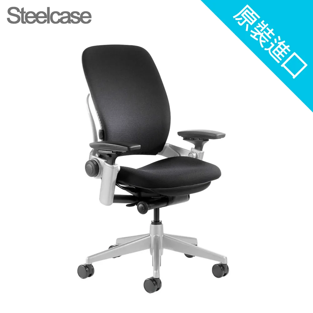 【Steelcase】Gesture Chair 全功能款人體工學辦公椅｜頭枕版｜3D KNIT｜淺色殼橘色座墊銀五爪 歷史價格詳細信息