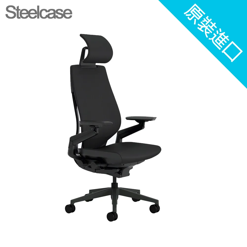 【Steelcase】Gesture Chair 全功能款人體工學辦公椅｜頭枕版｜3D KNIT｜淺色殼橘色座墊銀五爪 歷史價格詳細信息