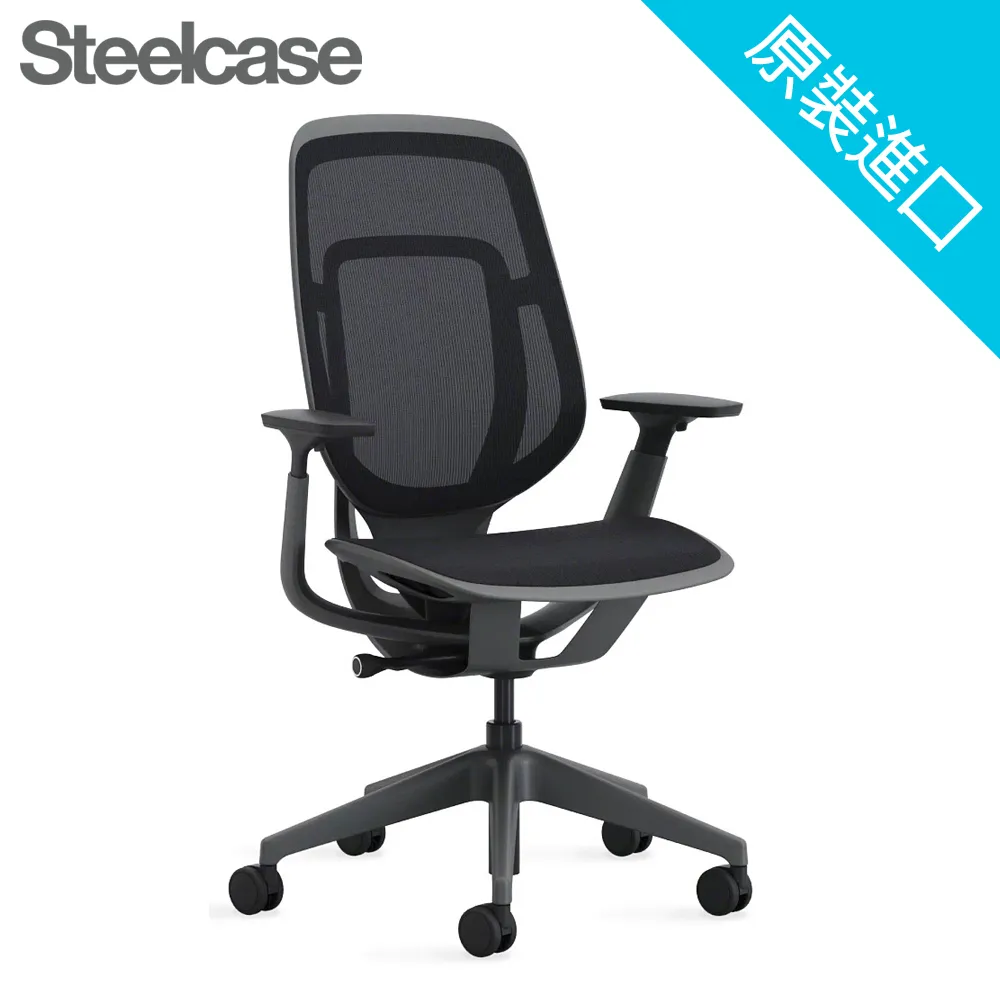 【Steelcase】Gesture Chair 全功能款人體工學辦公椅｜頭枕版｜3D KNIT｜淺色殼橘色座墊銀五爪 歷史價格詳細信息