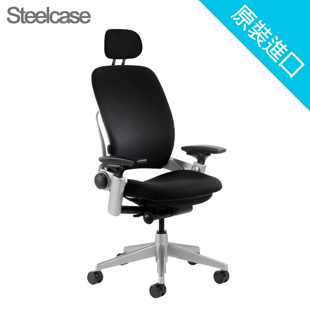【Steelcase】Gesture Chair 全功能款人體工學辦公椅｜頭枕版｜3D KNIT｜淺色殼橘色座墊銀五爪 歷史價格詳細信息