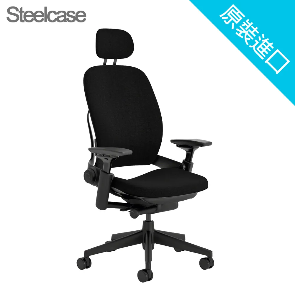 【Steelcase】Gesture Chair 全功能款人體工學辦公椅｜頭枕版｜3D KNIT｜淺色殼橘色座墊銀五爪 歷史價格詳細信息