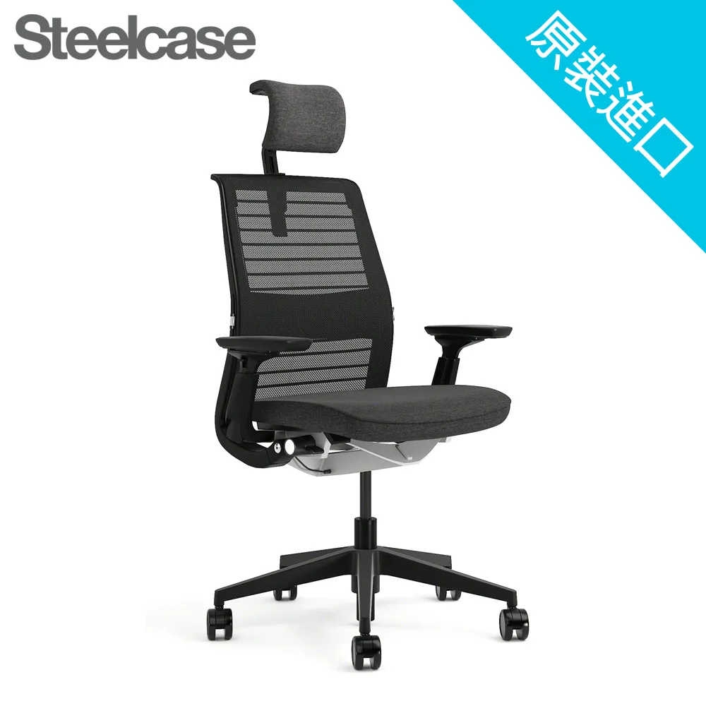 【Steelcase】Gesture Chair 全功能款人體工學辦公椅｜頭枕版｜3D KNIT｜淺色殼橘色座墊銀五爪 歷史價格詳細信息