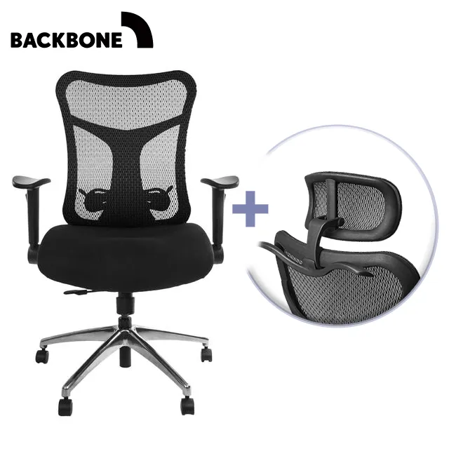 Backbone Wavebone Viking 全方位樂手椅(附送頭枕+衣架)-黑網座 歷史價格詳細信息