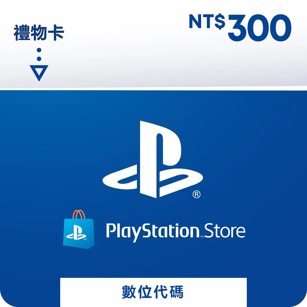 PSN 20美金點數卡 美帳專用 美國帳號專用 PlayStation Network禮品卡 歷史價格詳細信息