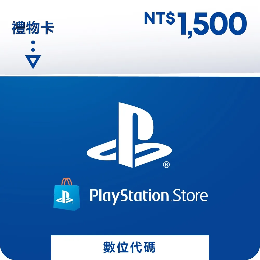 PSN 20美金點數卡 美帳專用 美國帳號專用 PlayStation Network禮品卡 歷史價格詳細信息