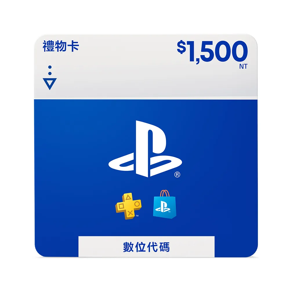 PlayStation Store Gift Card 2000(序號) 歷史價格詳細信息