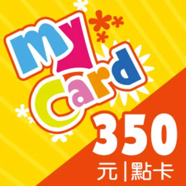 MyCard 350點虛擬點數卡 歷史價格詳細信息