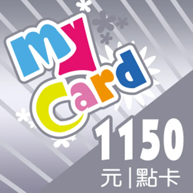 MyCard 1150點虛擬點數卡 歷史價格詳細信息