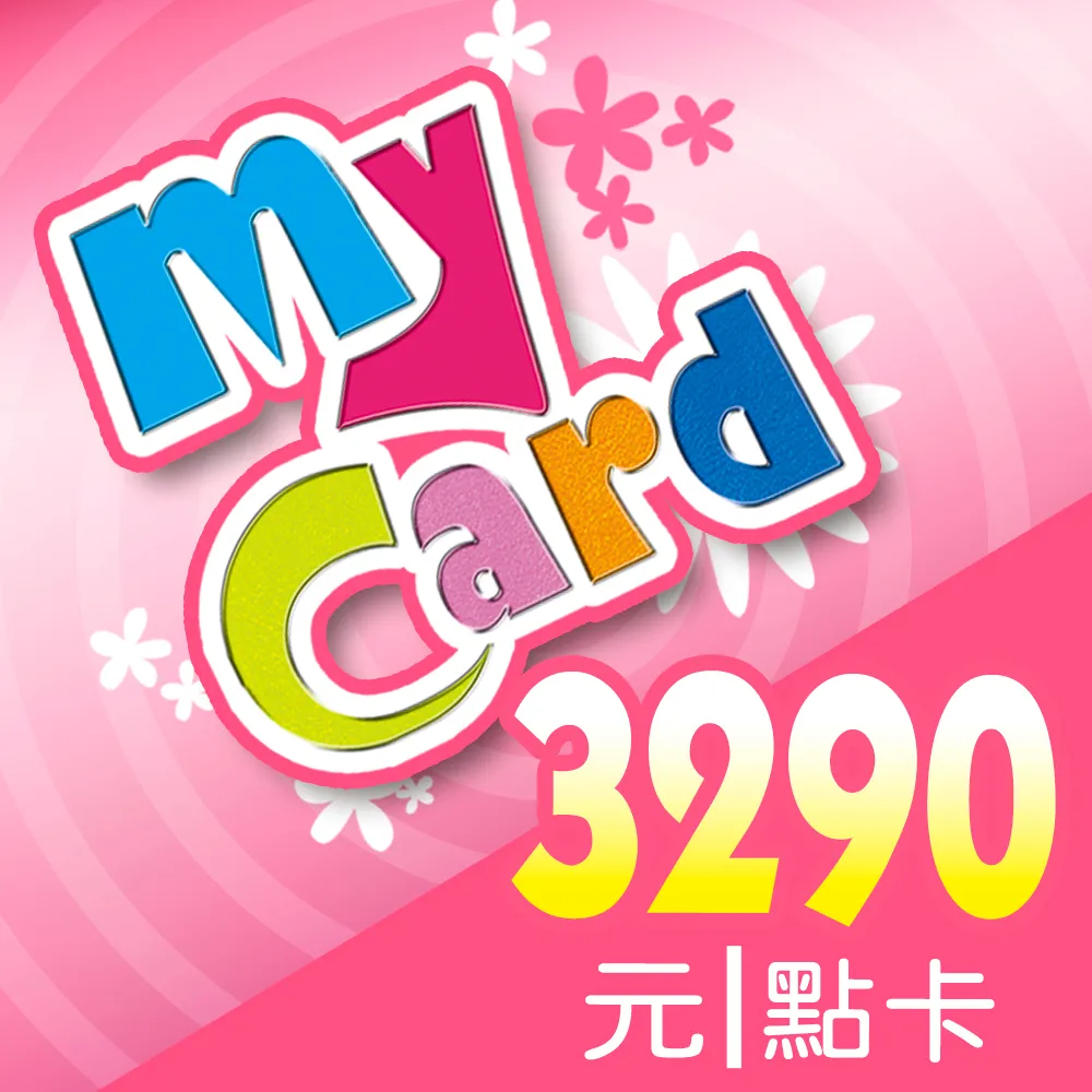 ???? Mycard點卡 線上快速發貨???? 歷史價格詳細信息