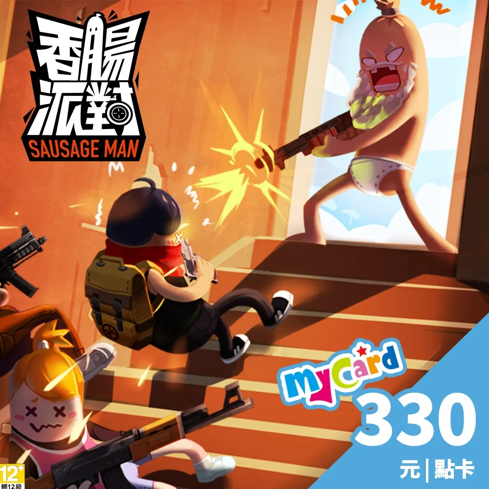 香腸派對 Sausage Man L夾 文件夾 資料夾 檔案夾 歷史價格詳細信息