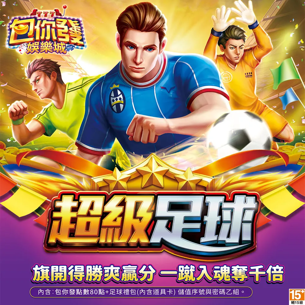 包你發 幣商 賣幣 打幣 MYCARD 正規貨源 包售後 商品價格天天浮動 嚴禁自行下單 歡迎詢問 狗狗代儲值 代儲值 歷史價格詳細信息