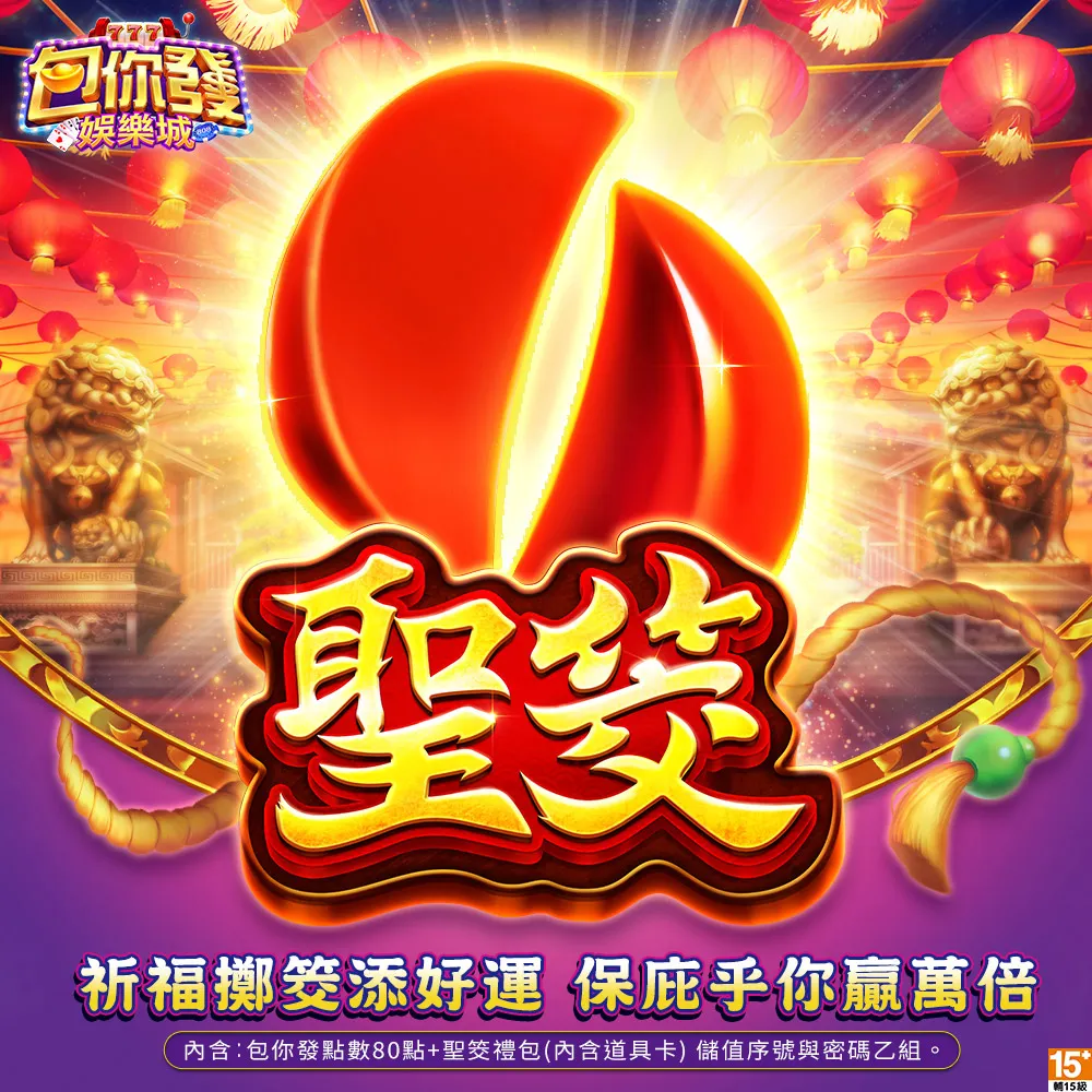 包你發 幣商 賣幣 打幣 MYCARD 正規貨源 包售後 商品價格天天浮動 嚴禁自行下單 歡迎詢問 狗狗代儲值 代儲值 歷史價格詳細信息