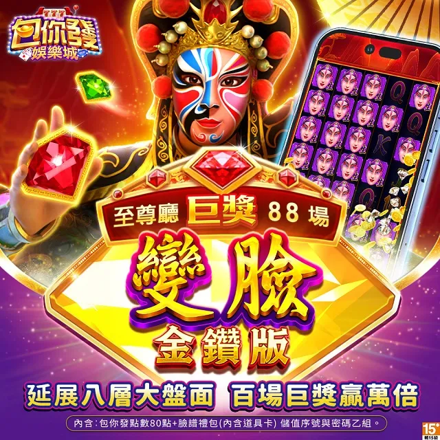 包你發 幣商 賣幣 打幣 MYCARD 正規貨源 包售後 商品價格天天浮動 嚴禁自行下單 歡迎詢問 狗狗代儲值 代儲值 歷史價格詳細信息