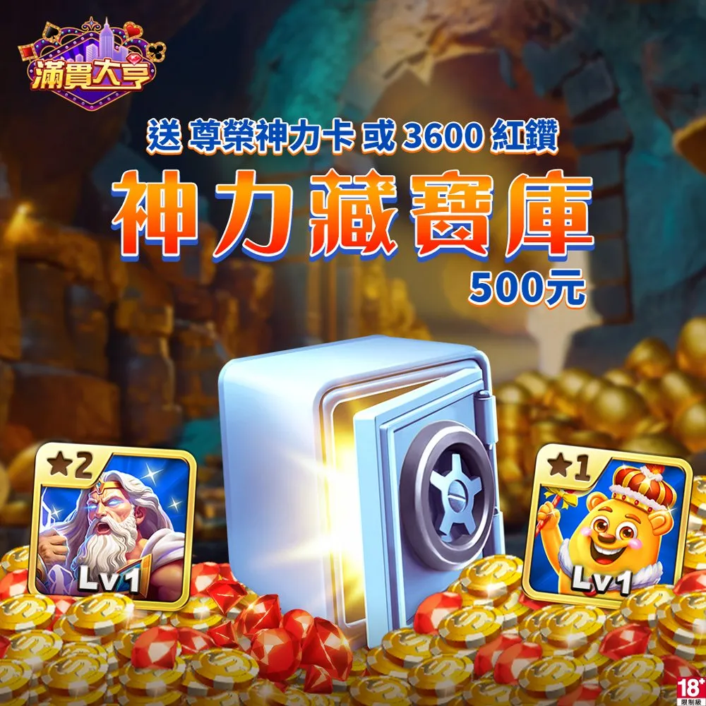 神鬼寶藏 - 凱斯伯凡狄恩 克莉絲汀米勒 主演 -二手正版(下標即售) 歷史價格詳細信息