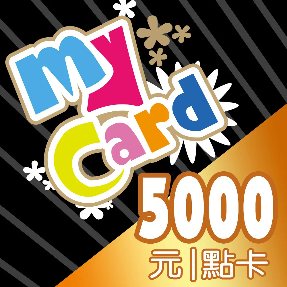 ???? Mycard點卡 線上快速發貨???? 歷史價格詳細信息