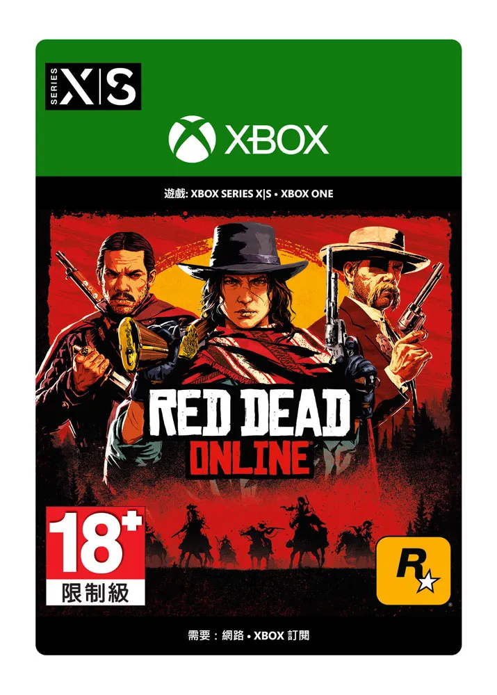 碧血狂殺2  1.1浣熊帽子  碧血狂殺 2 荒野大鏢客2救贖2 歷史價格詳細信息