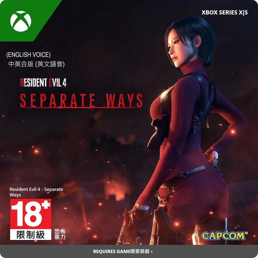 殊途同歸-明清澤州地區三教廟研究 王群韜 9787545822076 歷史價格詳細信息