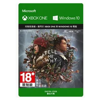 Tell Me a Lion Story 獅子的故事（精裝） 歷史價格詳細信息