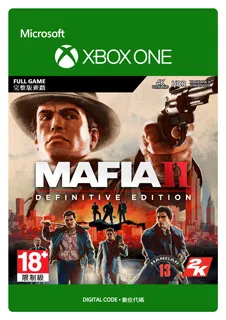 XBOX ONE 四海兄弟 3 - 決定版 - 中文版 歷史價格詳細信息