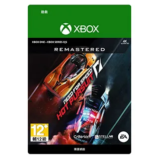 XBOX 極速快感：超熱力追緝 重製版 - 中文版 (數位下載版) 價格比較,價格查詢,歷史價格詳細信息