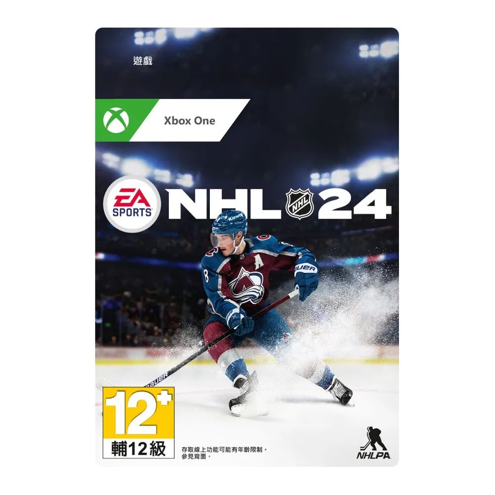 《EA SPORTS™ NHL 24 》標準版 Xbox Series X|S -數位下載版 歷史價格詳細信息