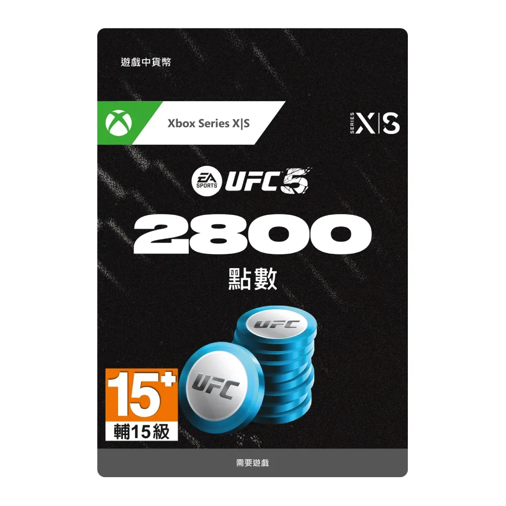 《EA SPORTS™ NHL 24 》標準版 Xbox Series X|S -數位下載版 歷史價格詳細信息