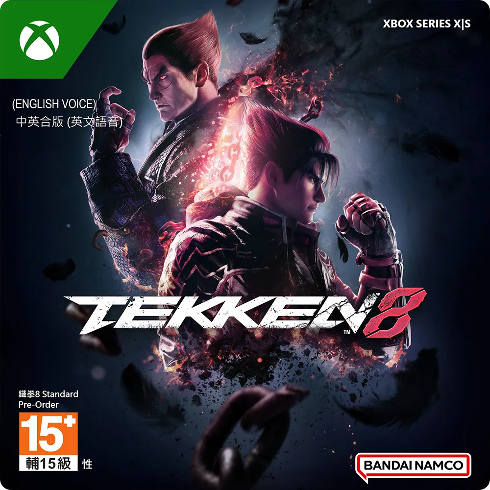 預購【數位達人】公司貨 Canon EOS R5 II + RF 24-105mm F4 / R5 二代 R5II R52 歷史價格詳細信息