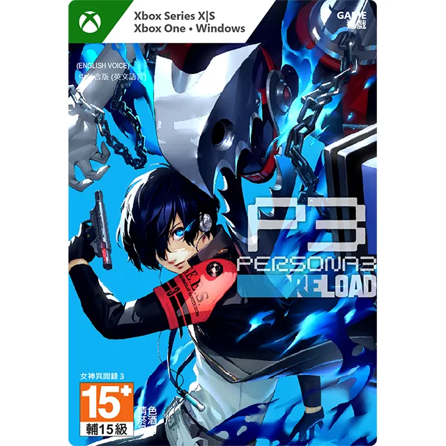 《女神異聞錄３》-數位下載版 價格比較,價格查詢,歷史價格詳細信息