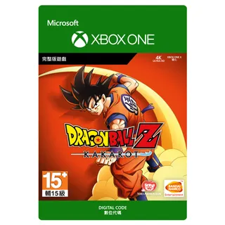 七龍珠Z:卡卡洛特 豪華版-數位下載版(DRAGON BALL Z: KAKAROT Deluxe Edition) 歷史價格詳細信息