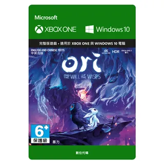 《聖靈之約：梅列日科夫斯基的宗教烏托邦思想》ISBN:9787207085795│五成新 歷史價格詳細信息