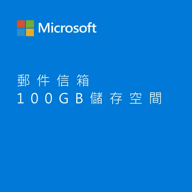 服務方案之設計與管理 歷史價格詳細信息