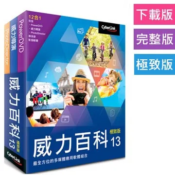 極致影音享受 有遙控SONY 3D BDV-NF720 家庭劇院系統 藍光DVD 二手良品SP 歷史價格詳細信息