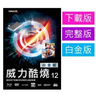 燒錄軟體~NERO 9 ESSENTIALS ~ 二手 歷史價格詳細信息